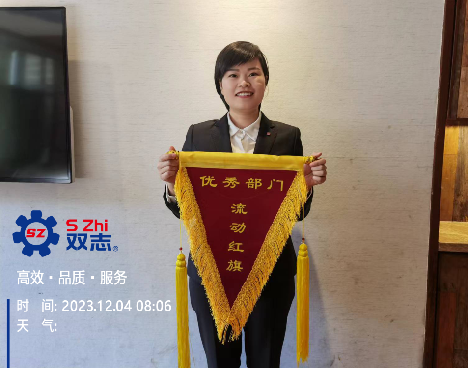 圖說(shuō)雙志|一份榮譽(yù)，一份責(zé)任