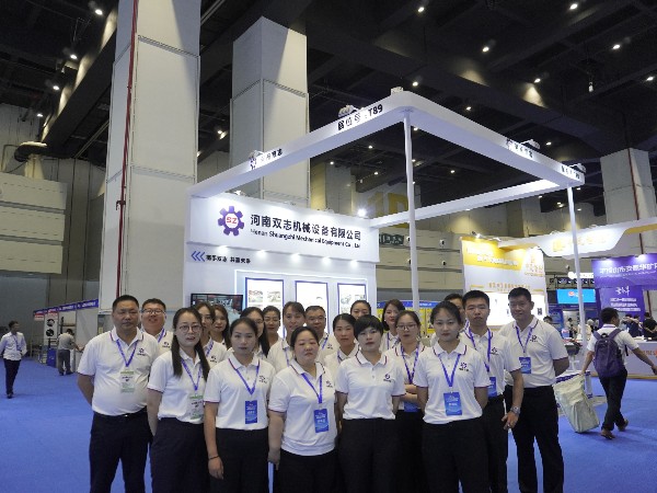 開展啦！以誠相邀,靜候蒞臨_河南雙志