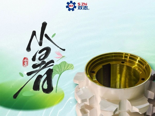 小暑|因循小暑來，且等清風(fēng)來