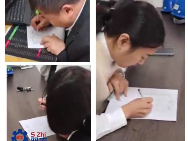 考核產品知識，提升員工技能