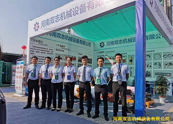 榆林展會盛大開幕，河南雙志機械在這等您…