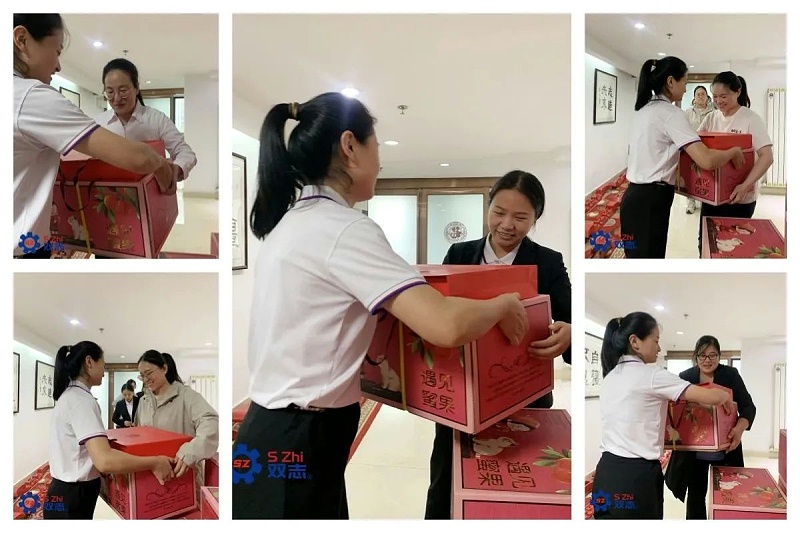 河南雙志雙節禮品發放